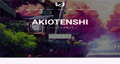 Desktop Screenshot of akiotenshi.com