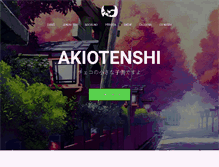 Tablet Screenshot of akiotenshi.com